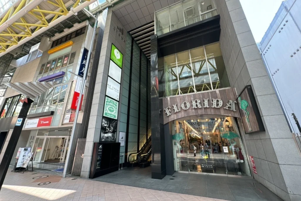 GO TODAY GO TODAY シェアサロン
建物外観